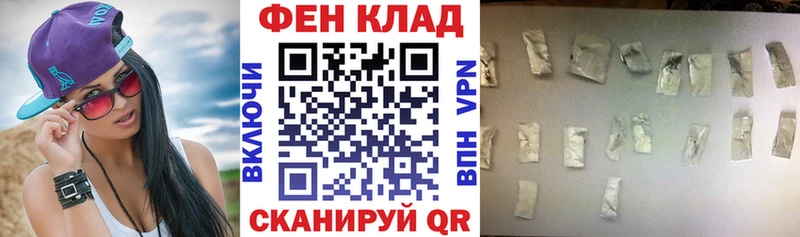 Амфетамин 98%  Тутаев 