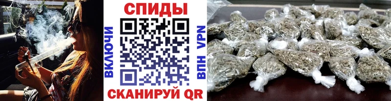 БУТИРАТ буратино  магазин продажи наркотиков  Тутаев 