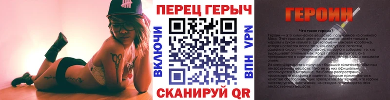Героин Афган Тутаев