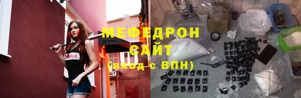 гашиш Михайловск