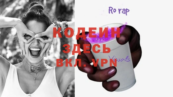 mdma Михайлов
