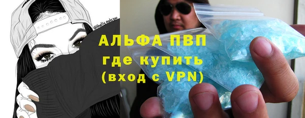 мдпв Михайловка