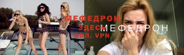 mdma Михайлов