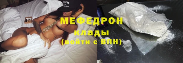 mdma Михайлов