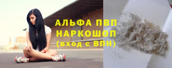 мдпв Михайловка