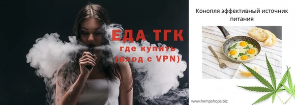 мдпв Михайловка