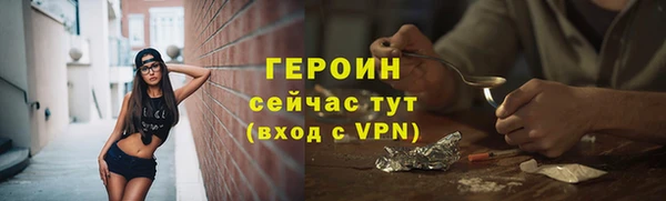 гашиш Михайловск