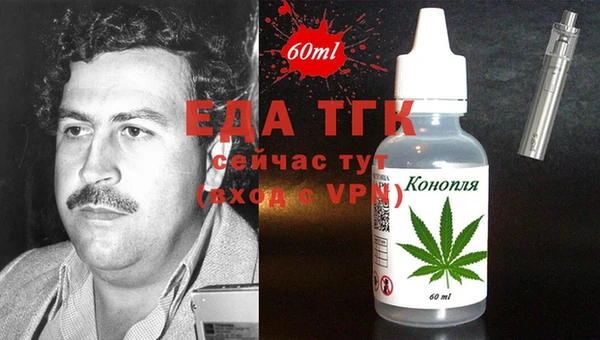 мдпв Михайловка