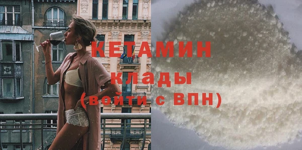 меф Абдулино