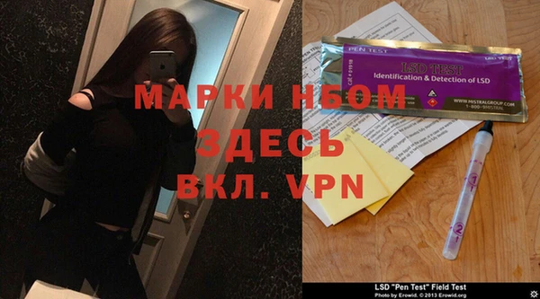 дживик Алексеевка