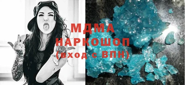 трава Алзамай