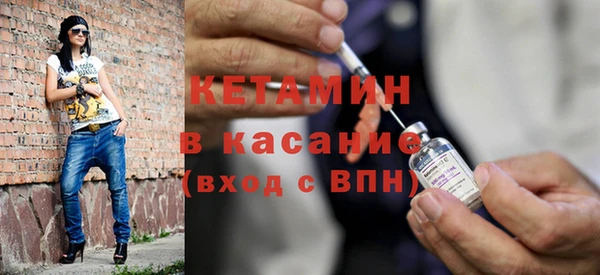 mdma Михайлов