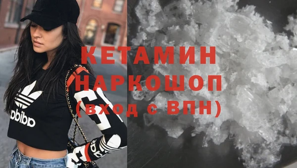 гашиш Михайловск