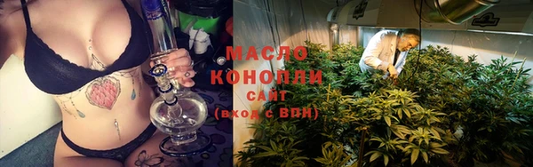 mdma Михайлов