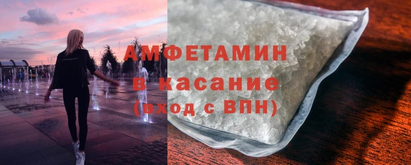 гашиш Михайловск