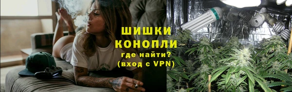 меф Абдулино