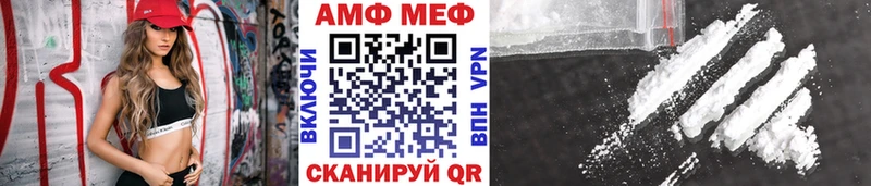 как найти закладки  mega   Метамфетамин витя  Тутаев 