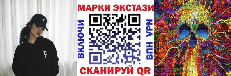 даркнет Telegram  Тутаев  Марки N-bome 1,5мг 