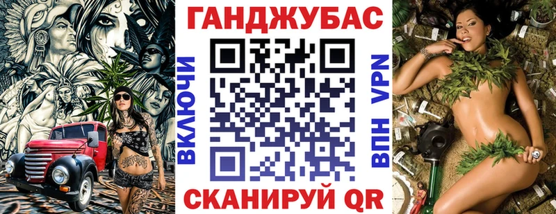 МАРИХУАНА сатива  Тутаев 